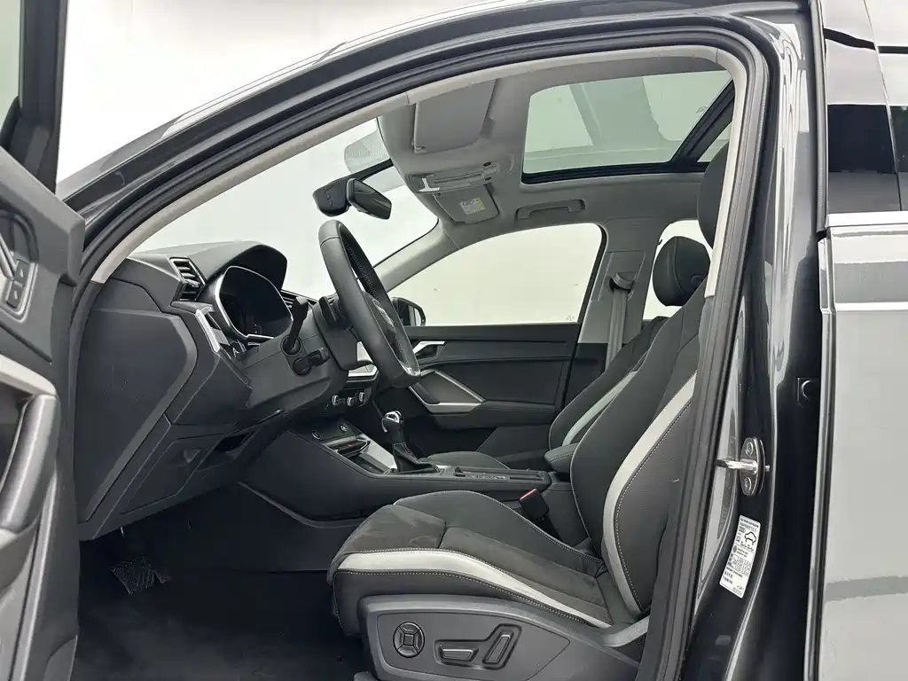 Audi Q3 2023