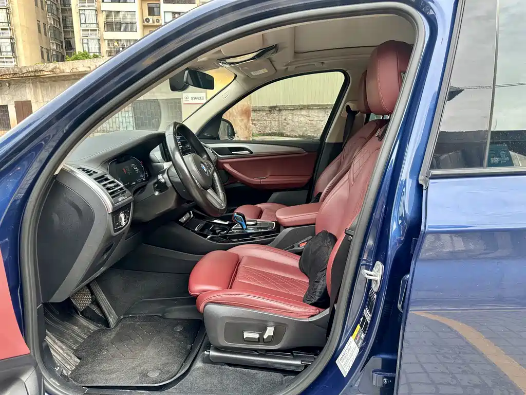 BMW iX3 2022 — фото 15