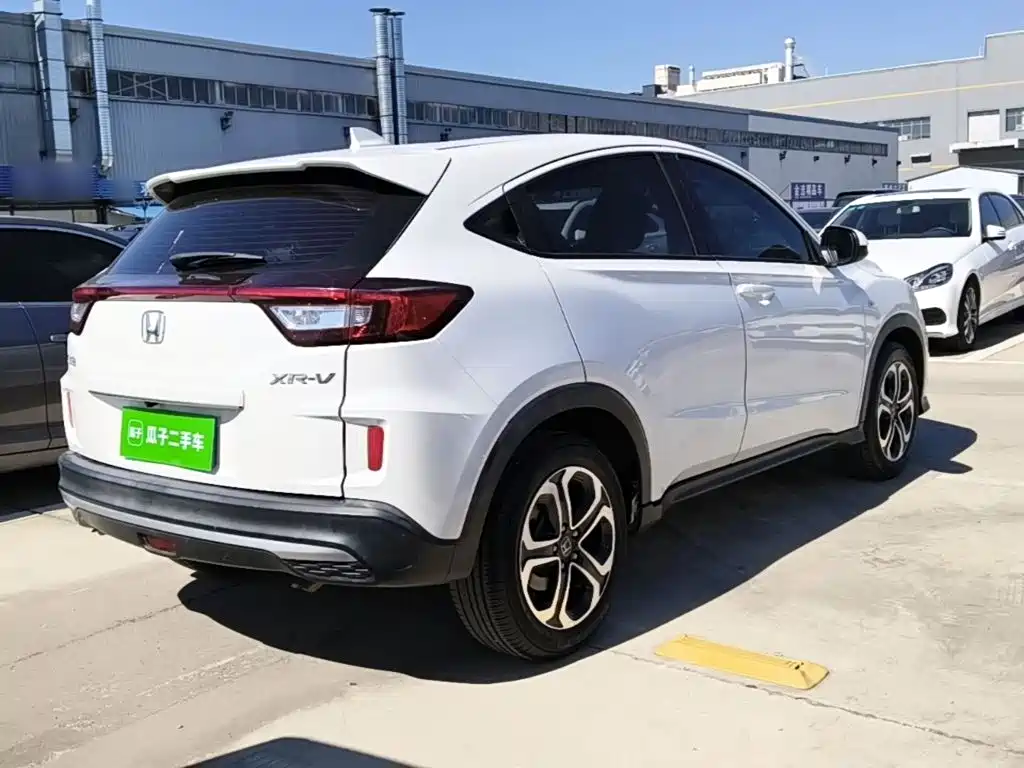 Honda XR-V 2021