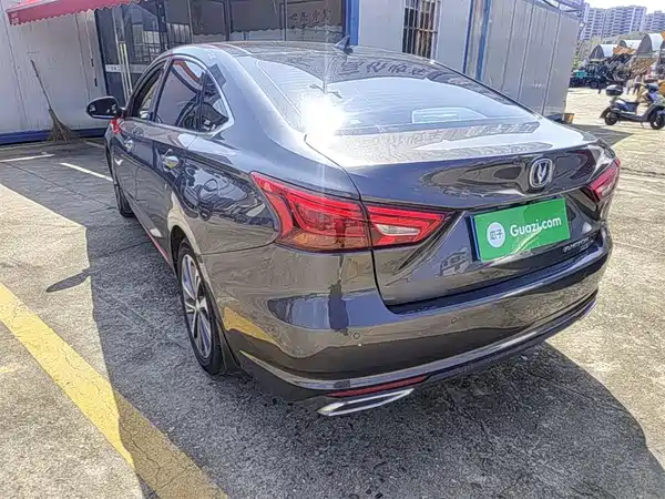Changan Ruicheng CC 2021