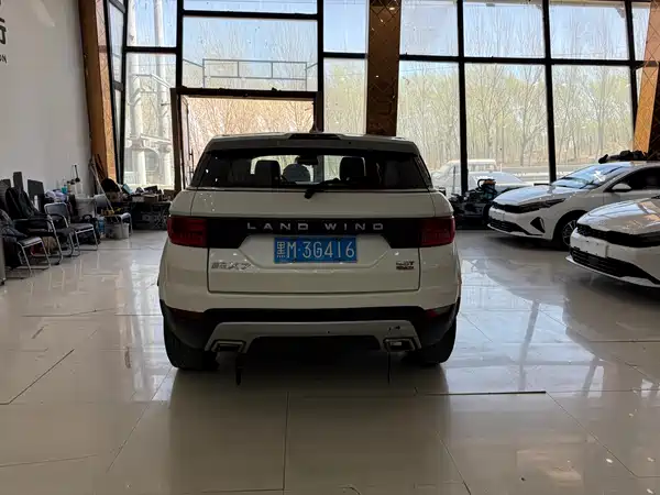 Landwind X7 2016