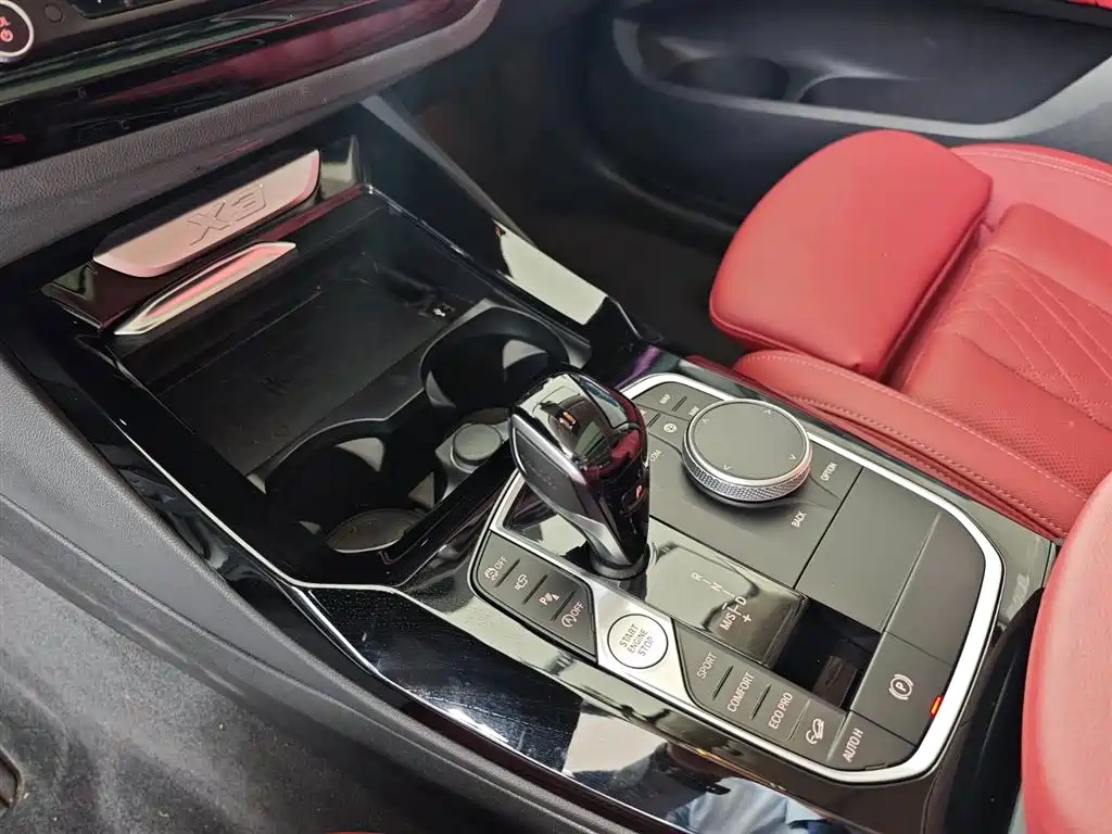 BMW X3 2024