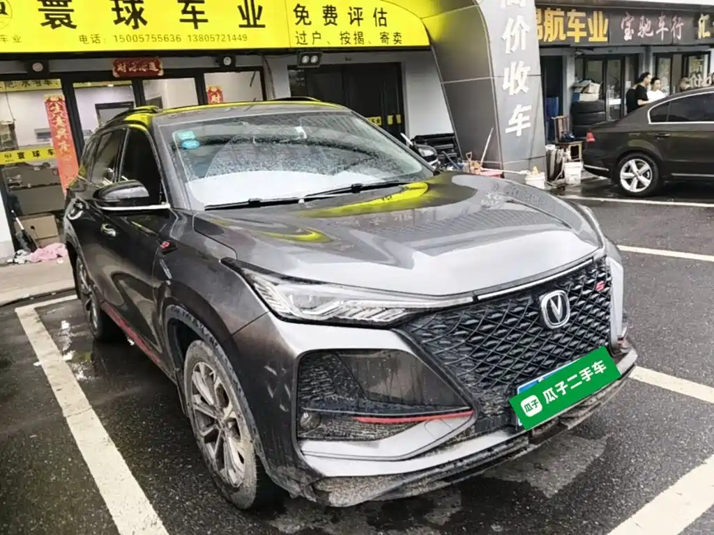 Changan CS75PLUS 2019 — фото 6