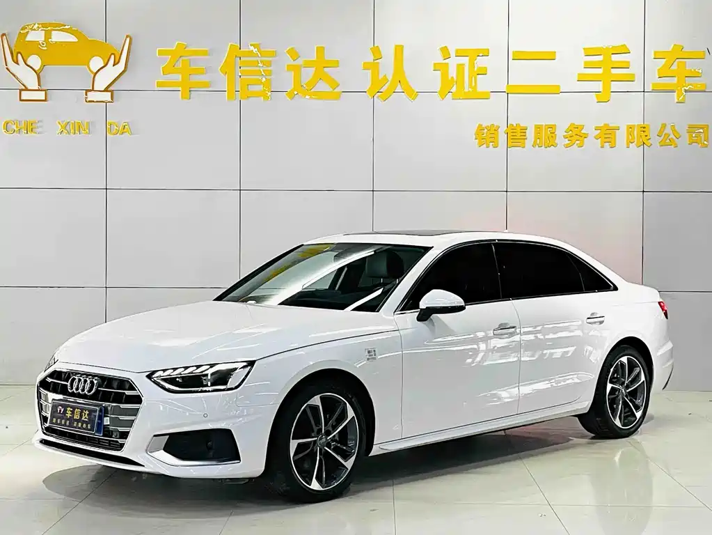 Audi A4L 2021