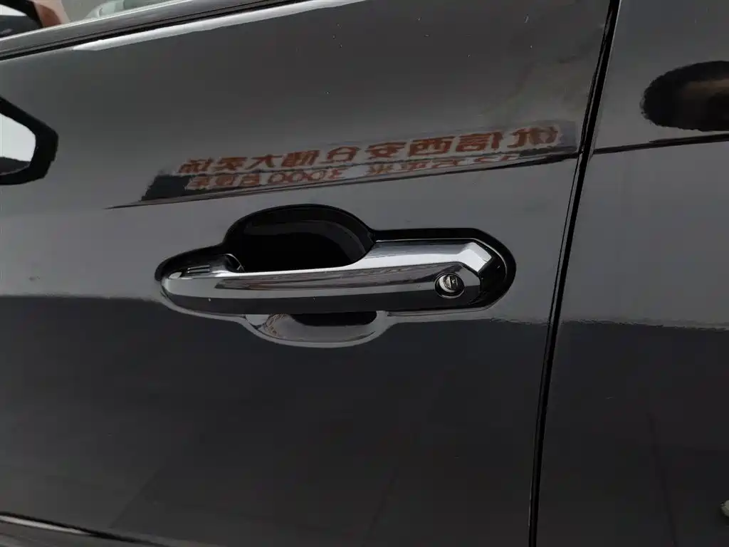 Toyota Wildlander 2021 — фото 18