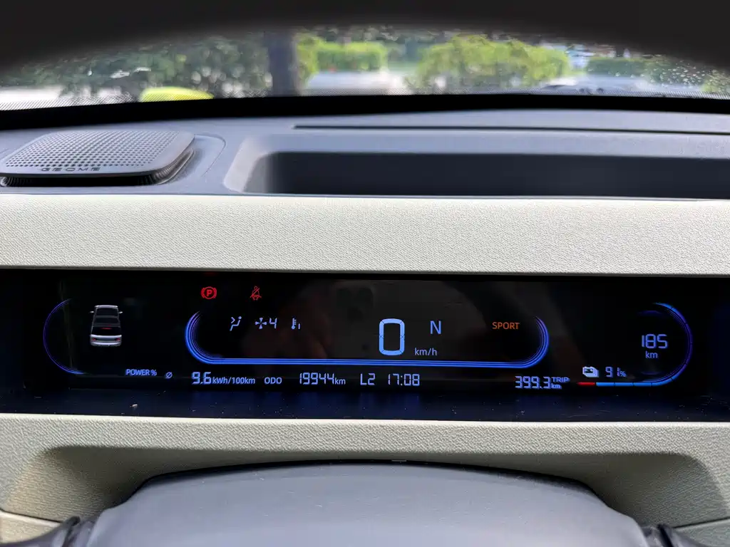 Geely Galaxy Panda 2024 — фото 8