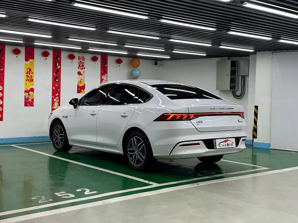 BYD Qin PLUS 2022