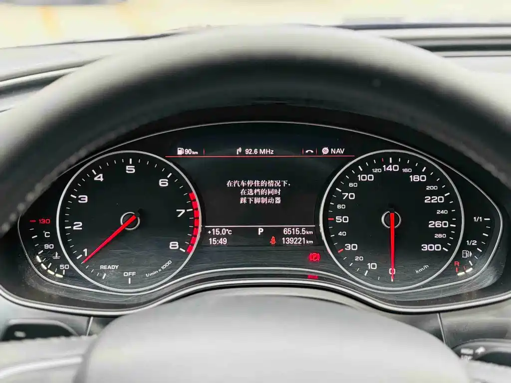 Audi A6L 2016 — фото 22