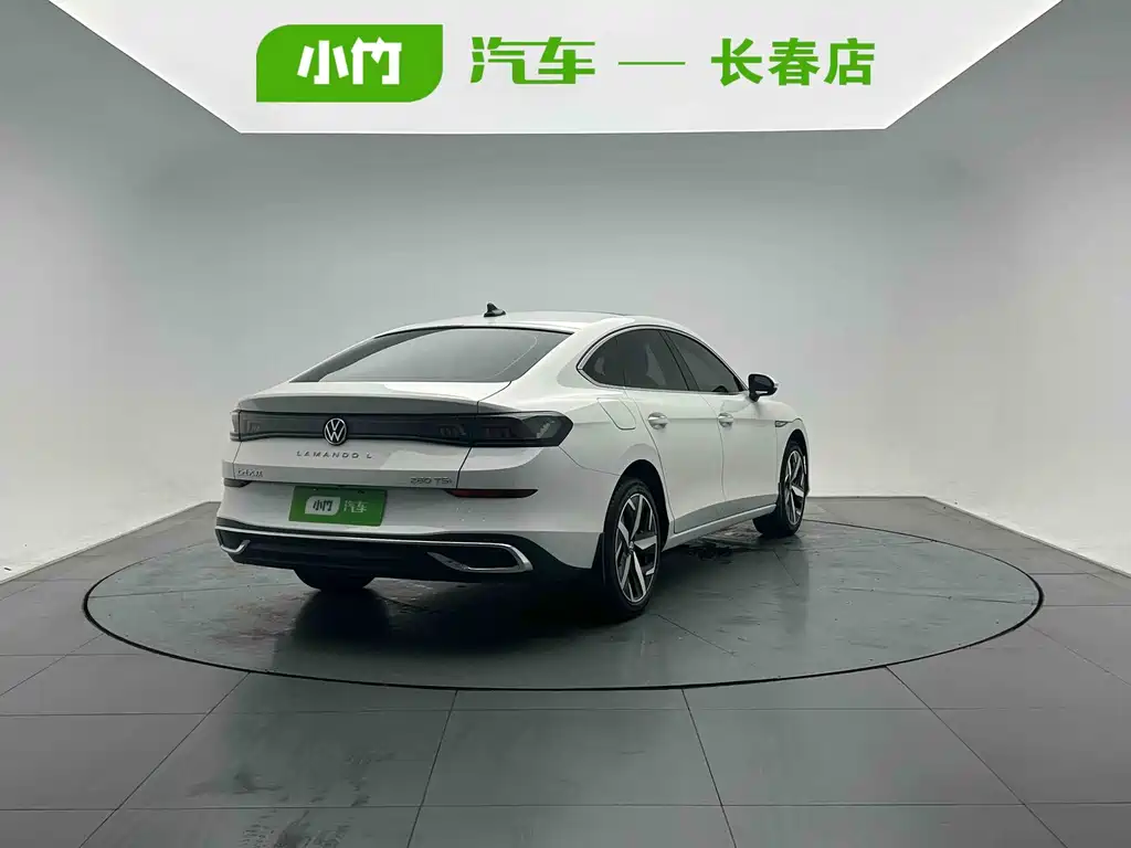 Volkswagen Lamando 2023