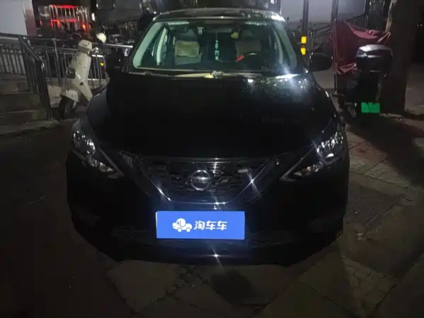 Nissan Sylphy 2023
