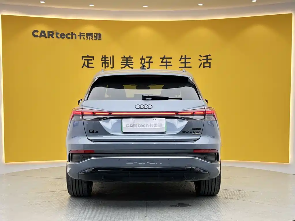 Audi Q4 e-tron 2024 — фото 31