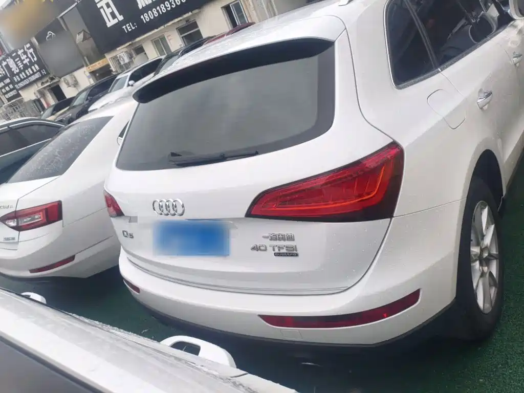 Audi Q5 2016