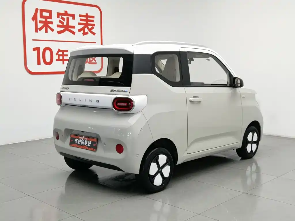 Wuling Hongguang MINIEV 2024
