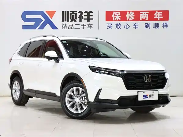 Honda CR-V 2023
