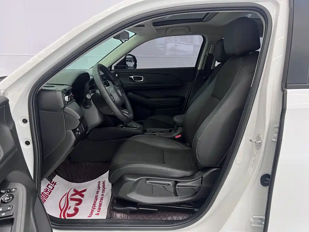 Honda XR-V 2023