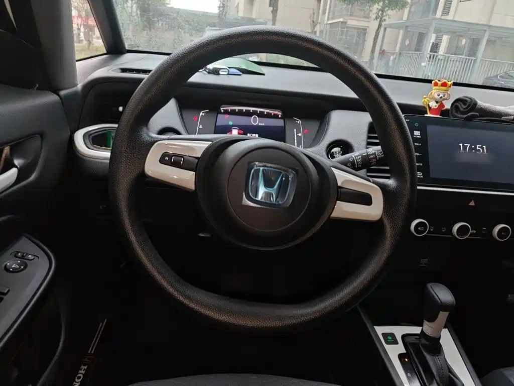 Honda Fit 2022