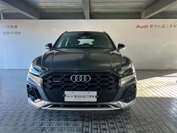 Audi Q5L 2023
