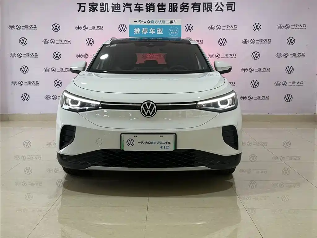 Volkswagen ID 4 CROZZ 2024