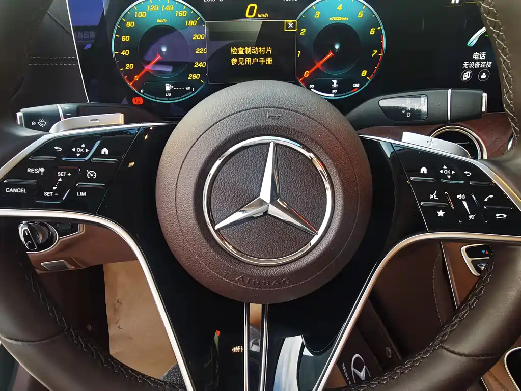 Mercedes-Benz E-Class 2021 — фото 12