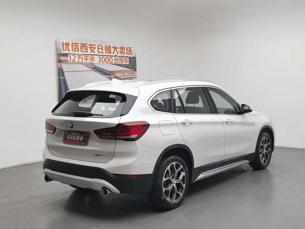 BMW X1 2021