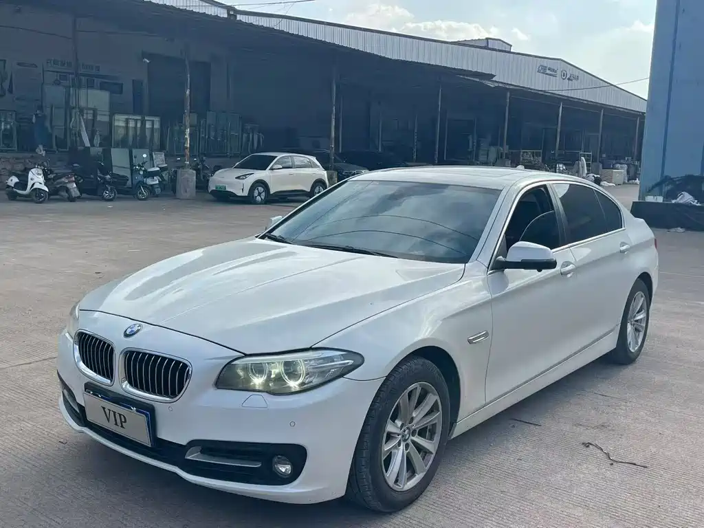 BMW 5 Series 2017