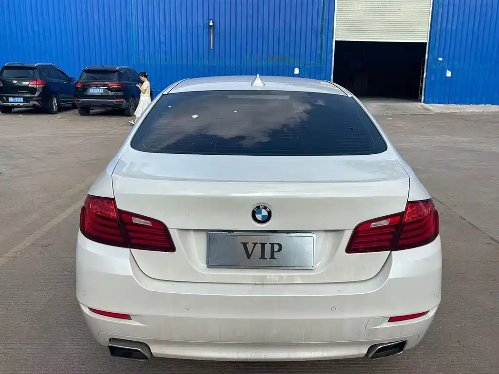BMW 5 Series 2017