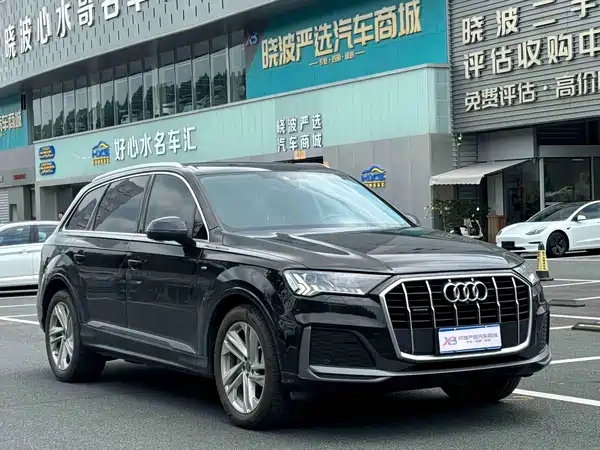 Audi Q7 2024