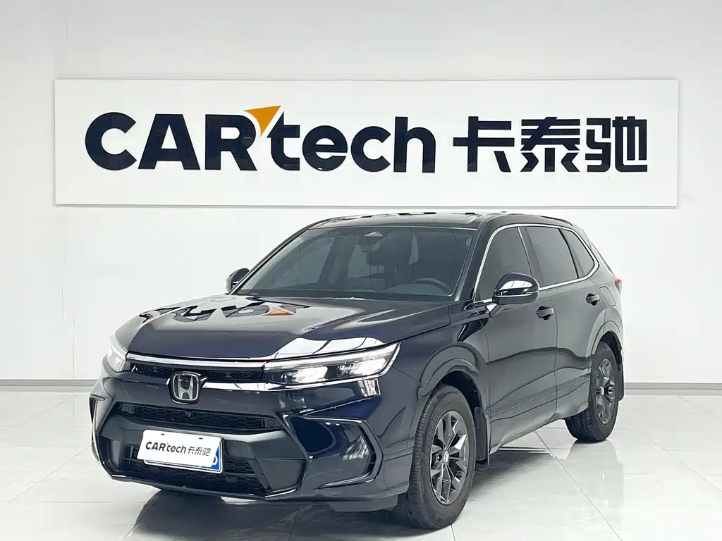 Honda Breeze 2025 — фото 1