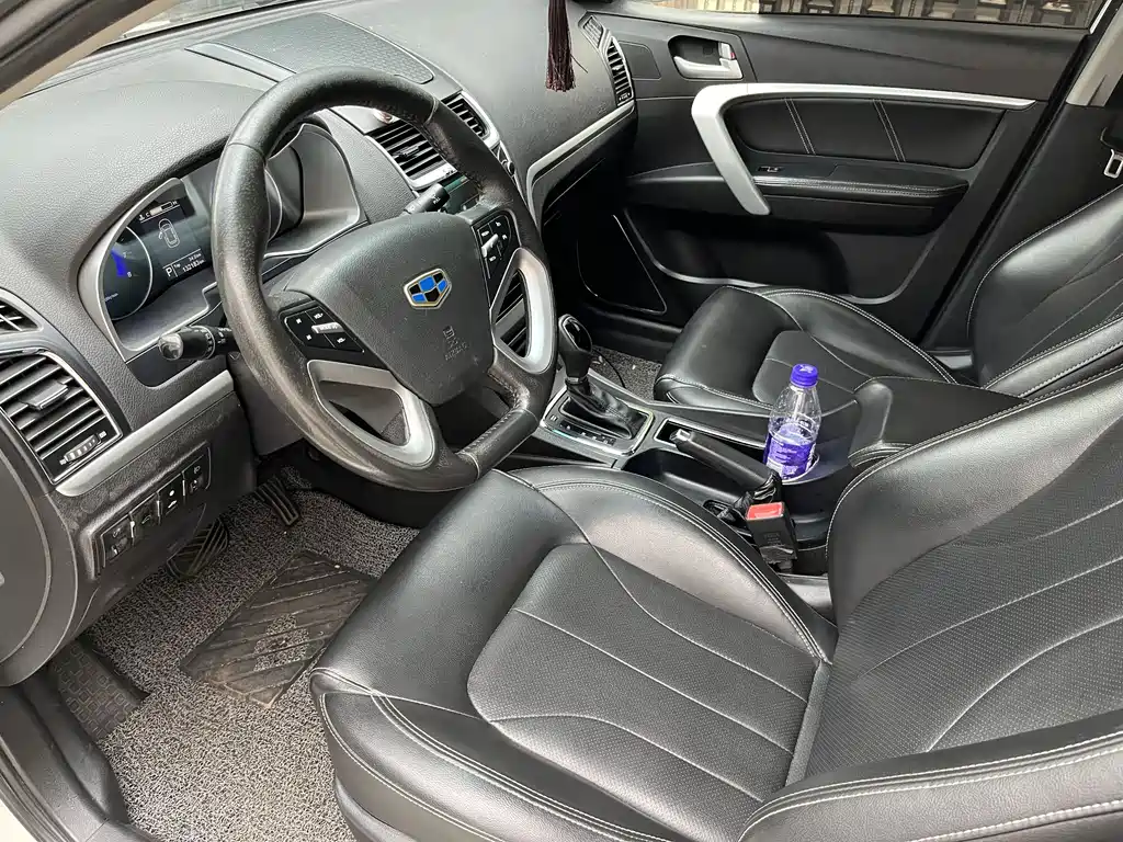 Geely Emgrand 2016 — фото 7