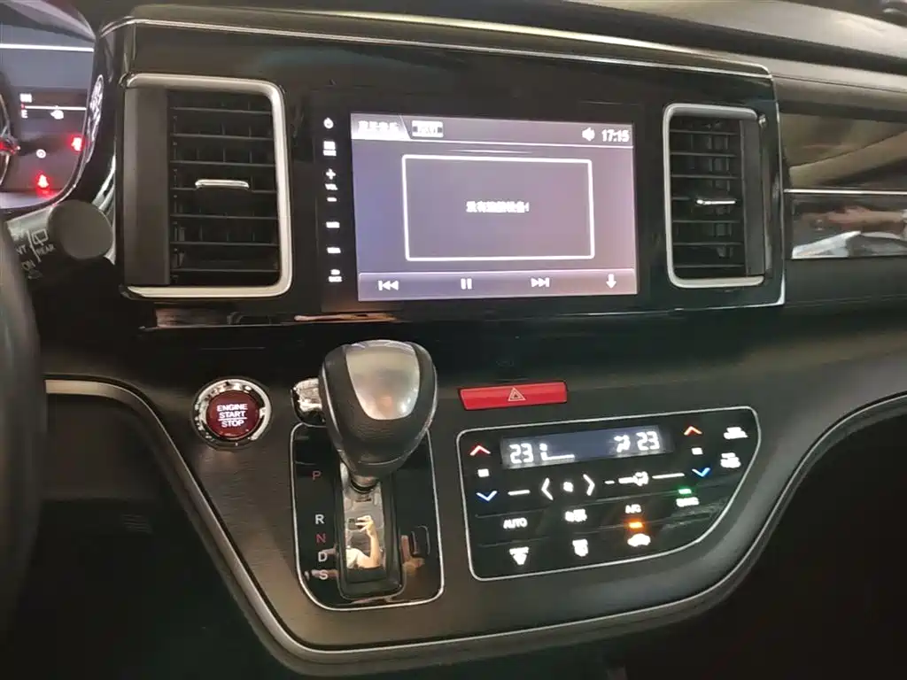 Honda Elysion 2018 — фото 20