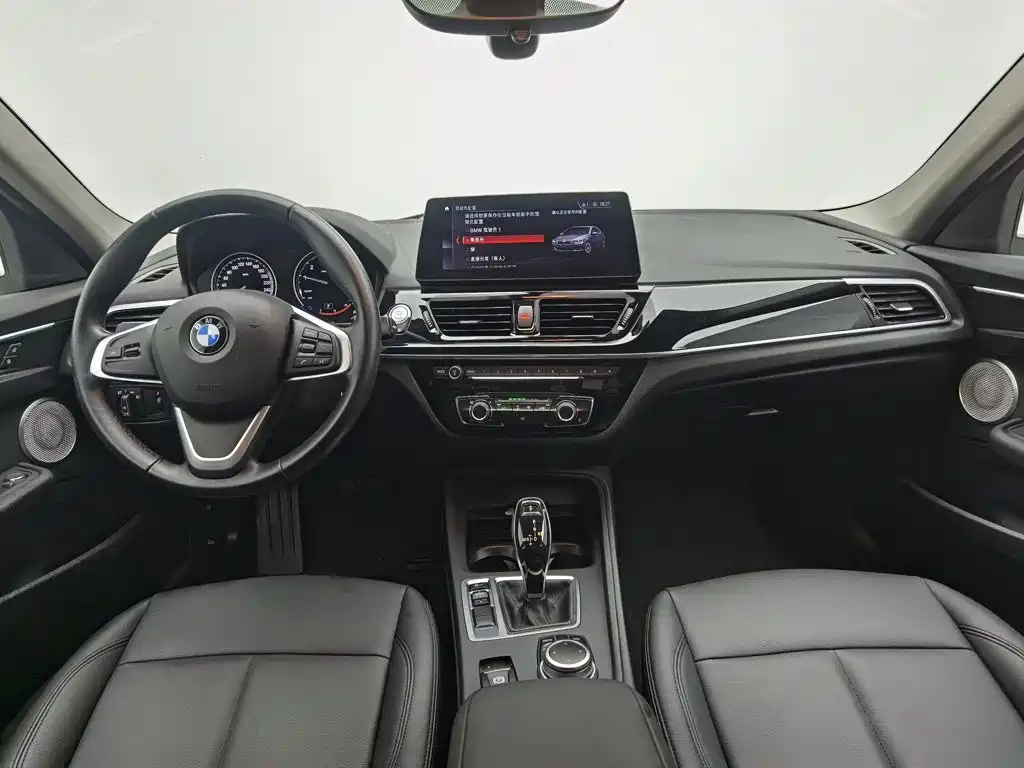 BMW 1 Series 2022