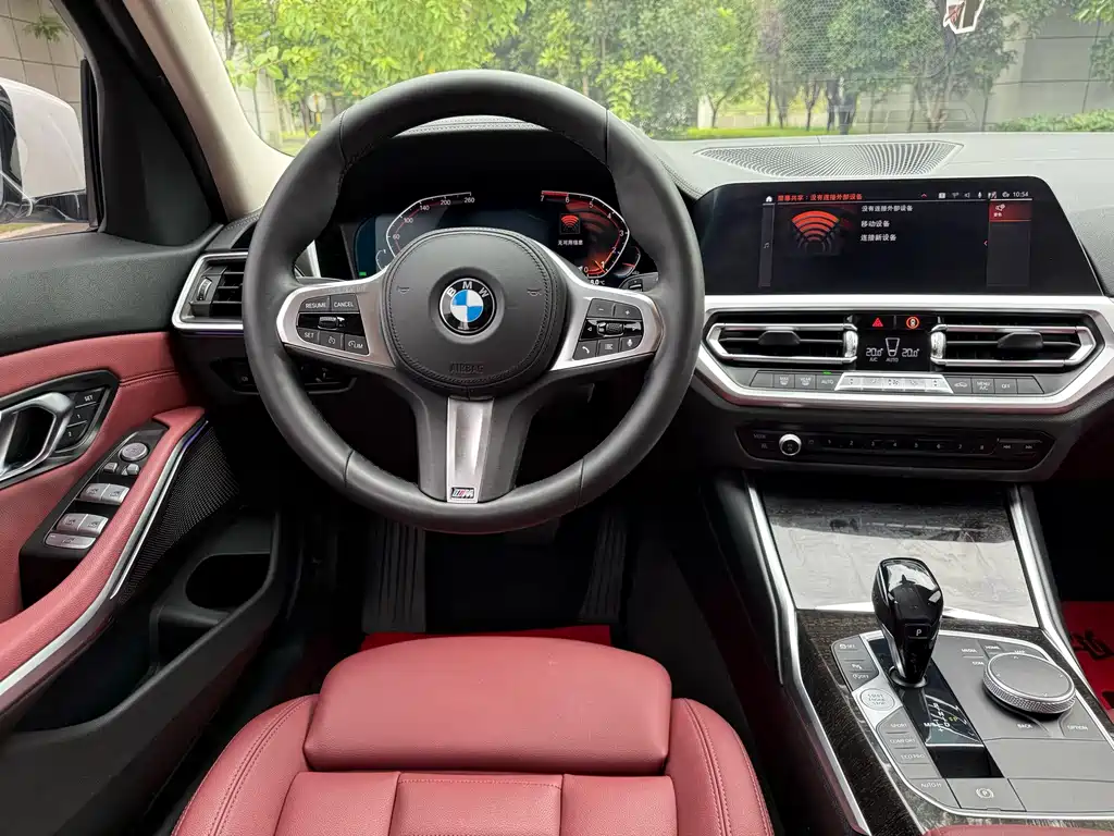 BMW 3 Series 2021 — фото 10