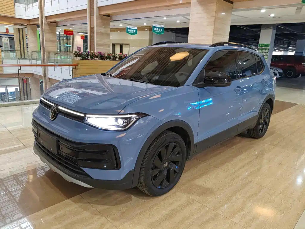 Volkswagen Tharu 2024