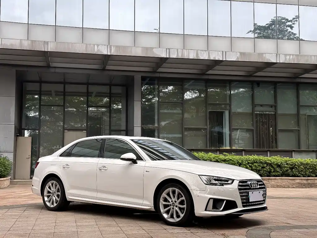 Audi A4L 2020
