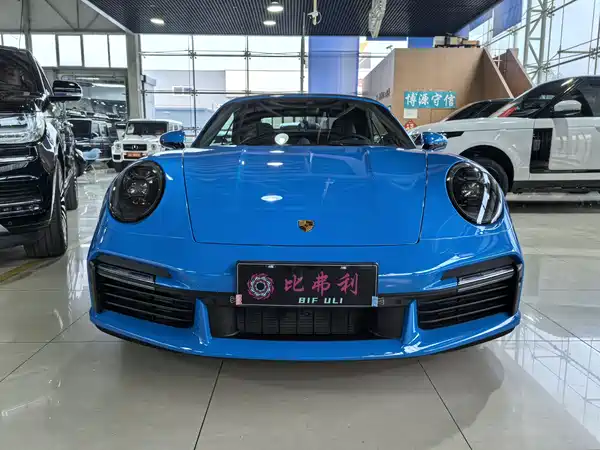 Porsche 911 2023