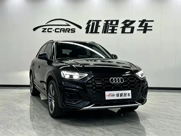 Audi Q5L 2024