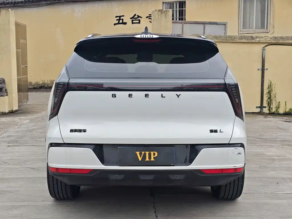Geely Boyue L 2025 — фото 15