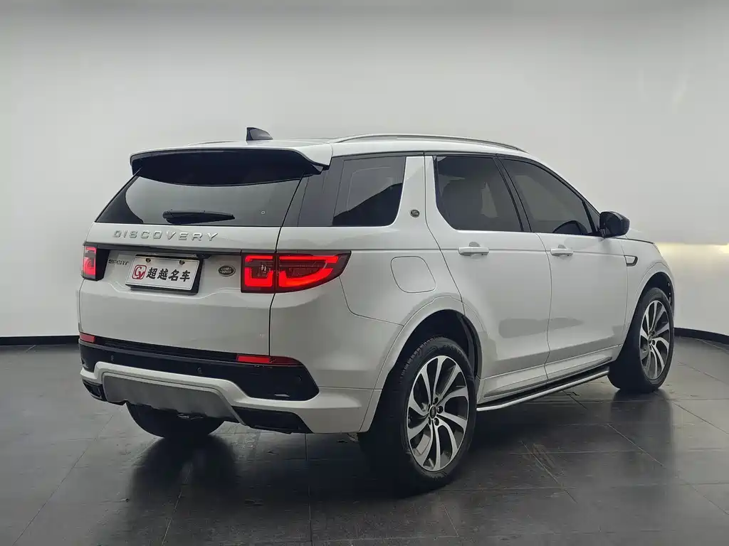 Land Rover Discovery Sport 2024 — фото 14