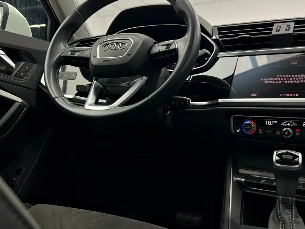 Audi Q3 2021 — фото 16