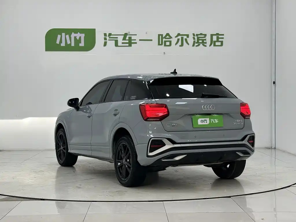 Audi Q2L 2023