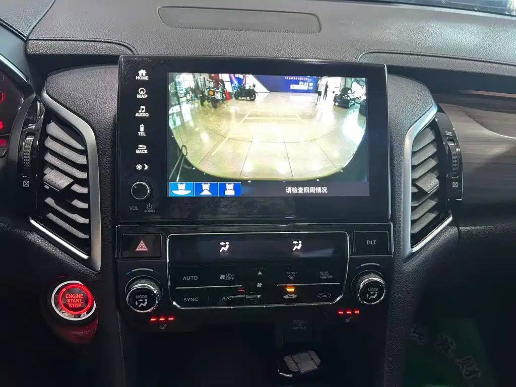 Honda Avancier 2019 — фото 11