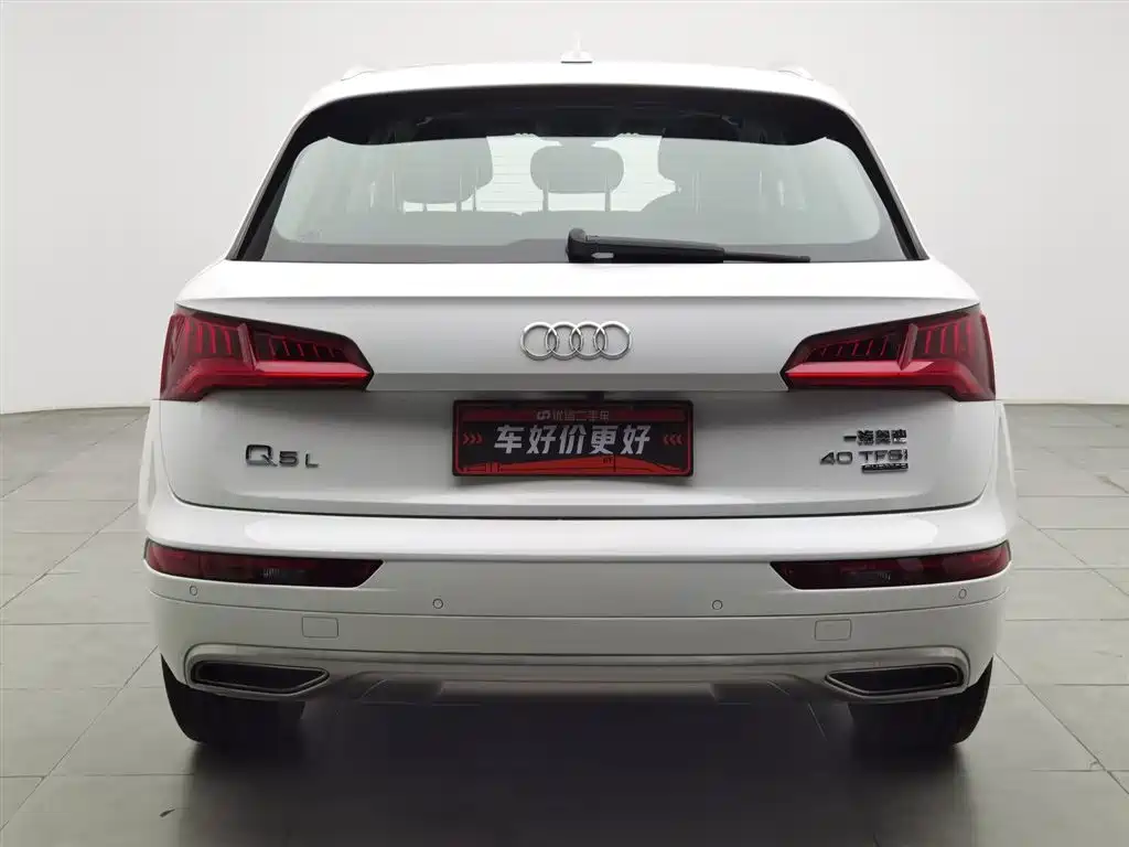 Audi Q5L 2018