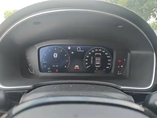 Honda Integra 2023