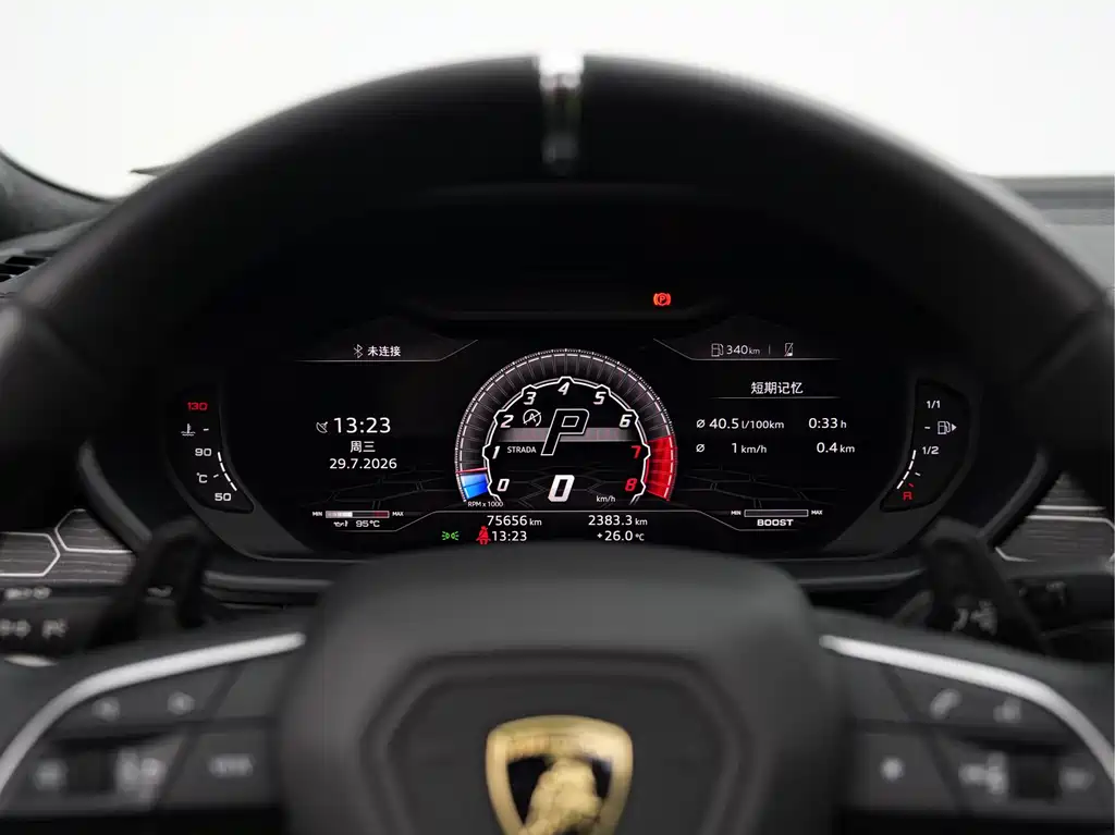 Lamborghini Urus 2019 — фото 19