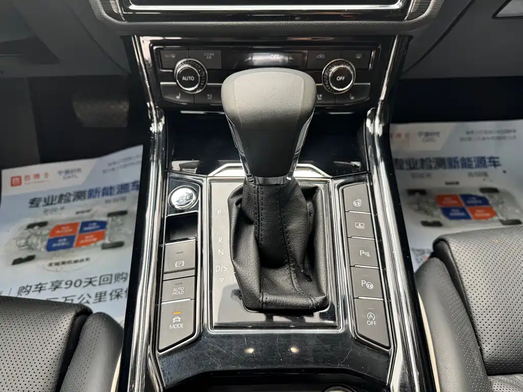 Volkswagen Phideon 2018 — фото 11