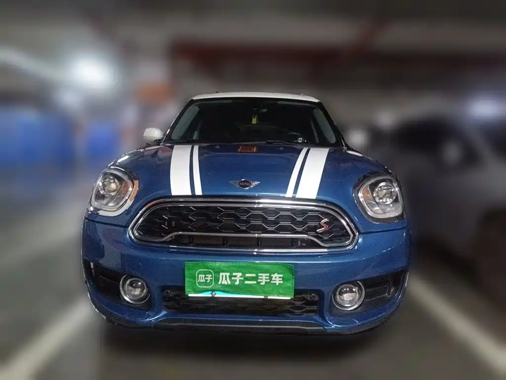 MINI Countryman 2020
