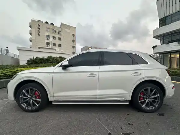 Audi Q5L 2023