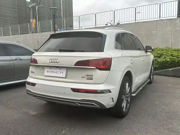 Audi Q5L 2023