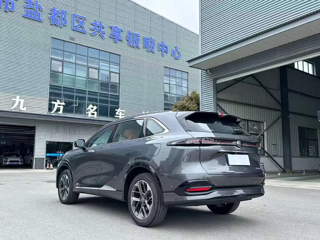 Changan CS75 PLUS 2024 — фото 5