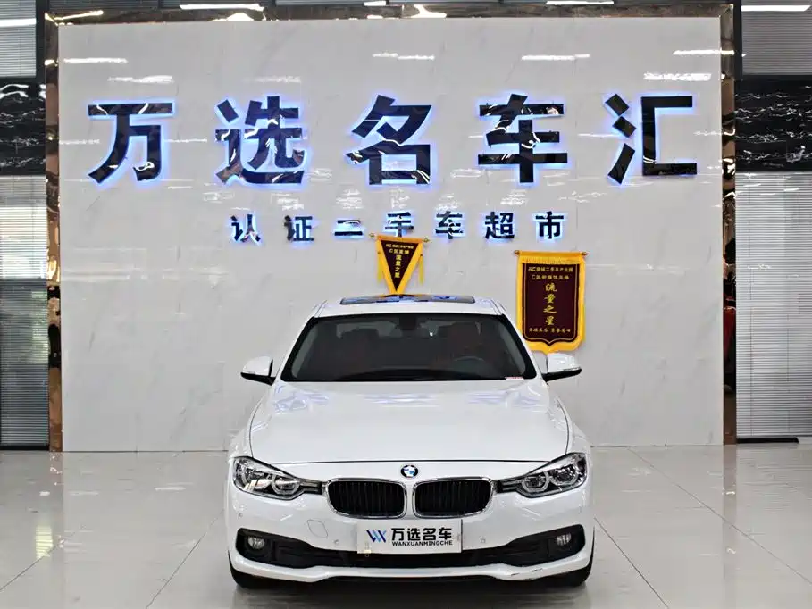 BMW 3 Series 2016 — фото 1